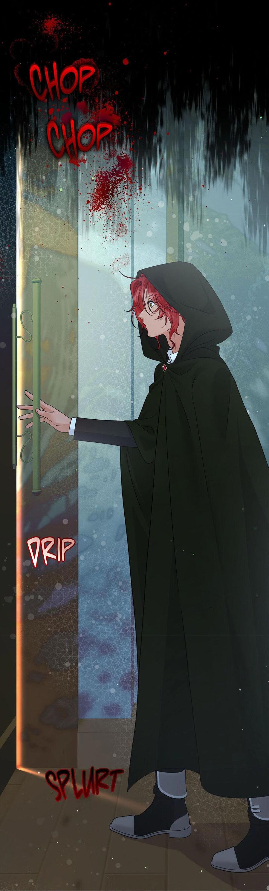 Манга С графом-бетой что-то пошло не так ~Нерассказанные истории~ - Глава 9 Страница 30