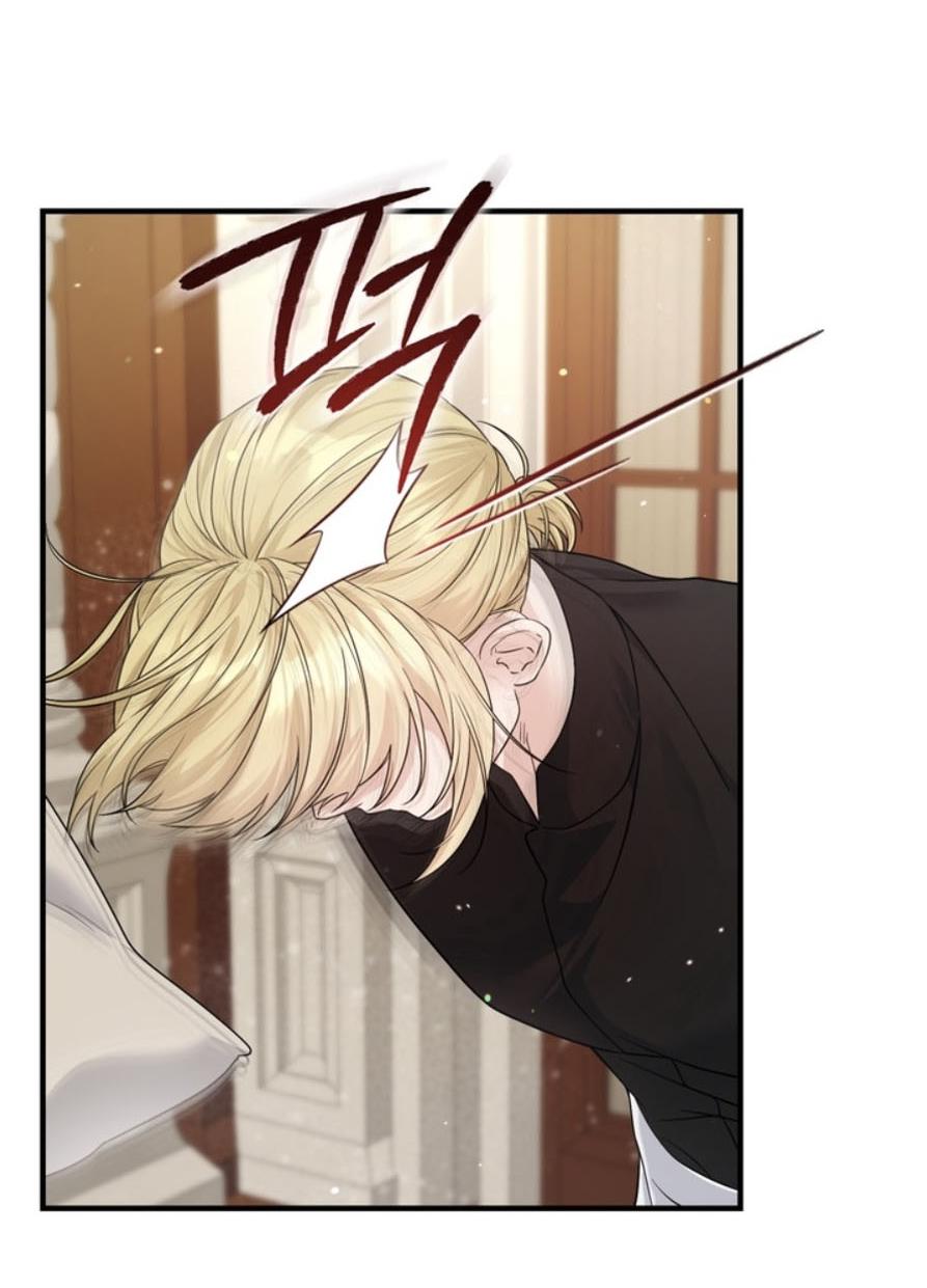 Манга С графом-бетой что-то пошло не так ~Нерассказанные истории~ - Глава 6 Страница 3