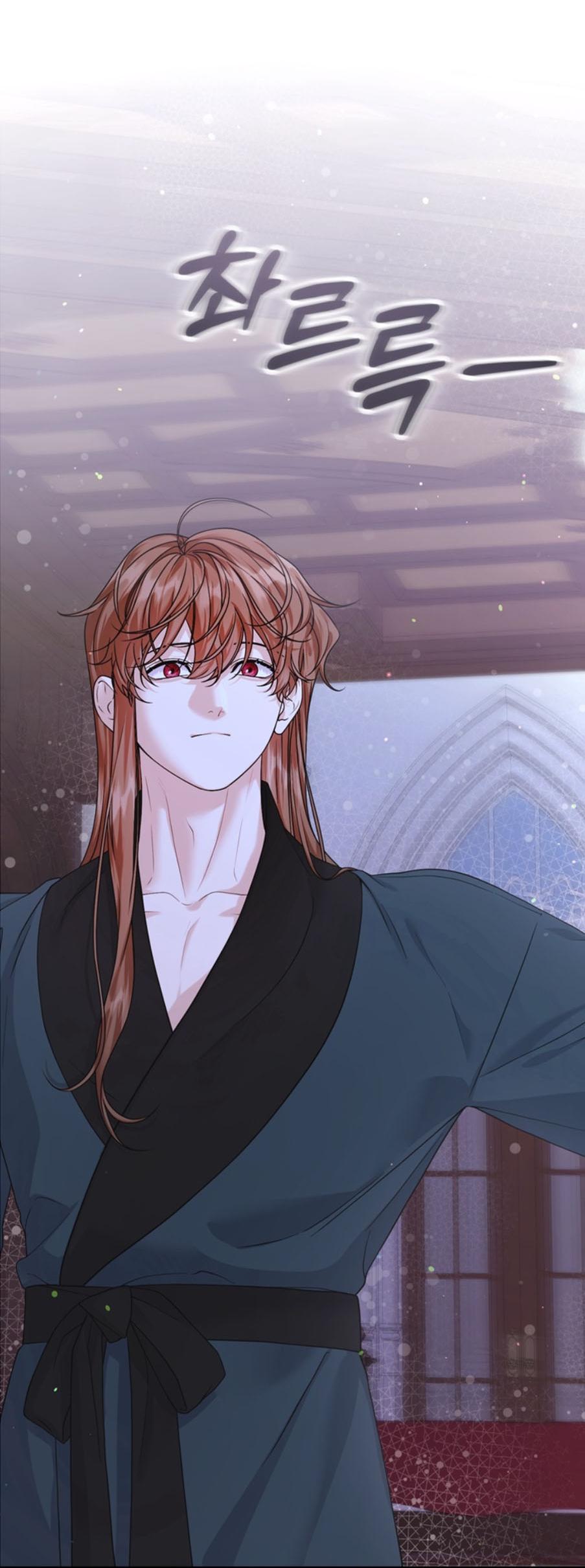 Манга С графом-бетой что-то пошло не так ~Нерассказанные истории~ - Глава 6 Страница 20