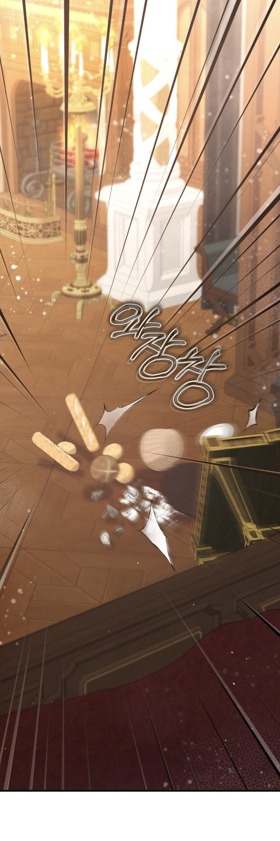 Манга С графом-бетой что-то пошло не так ~Нерассказанные истории~ - Глава 6 Страница 2