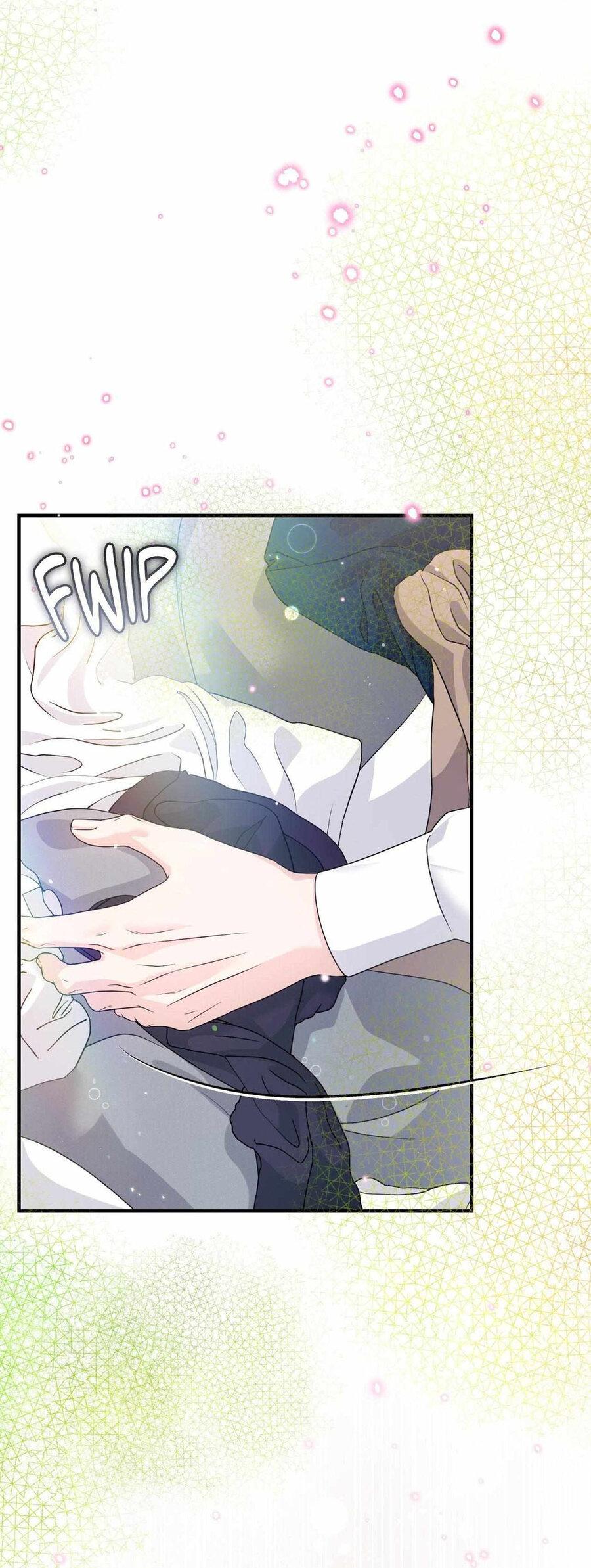 Манга С графом-бетой что-то пошло не так ~Нерассказанные истории~ - Глава 15 Страница 10