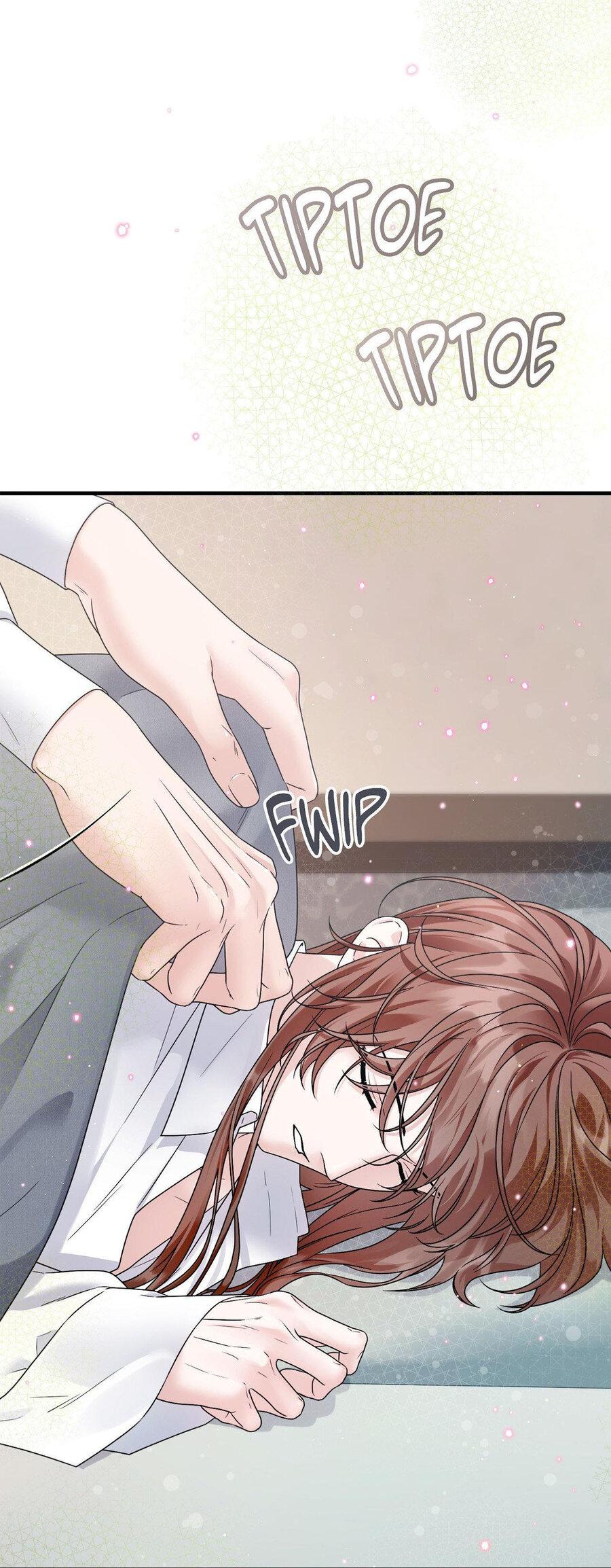 Манга С графом-бетой что-то пошло не так ~Нерассказанные истории~ - Глава 14 Страница 3