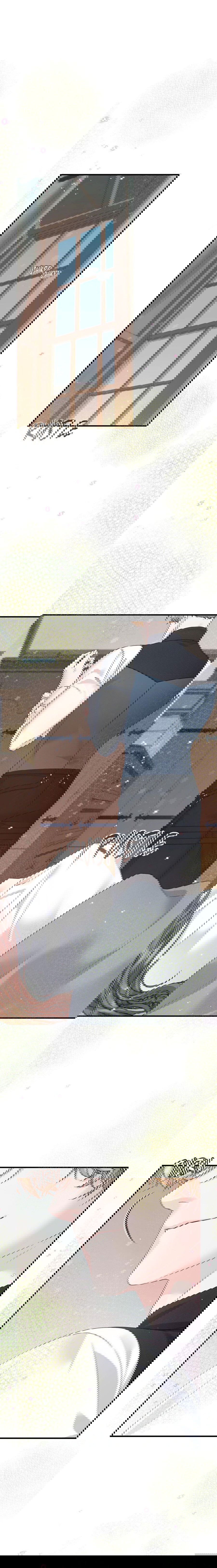 Манга С графом-бетой что-то пошло не так ~Нерассказанные истории~ - Глава 14 Страница 2