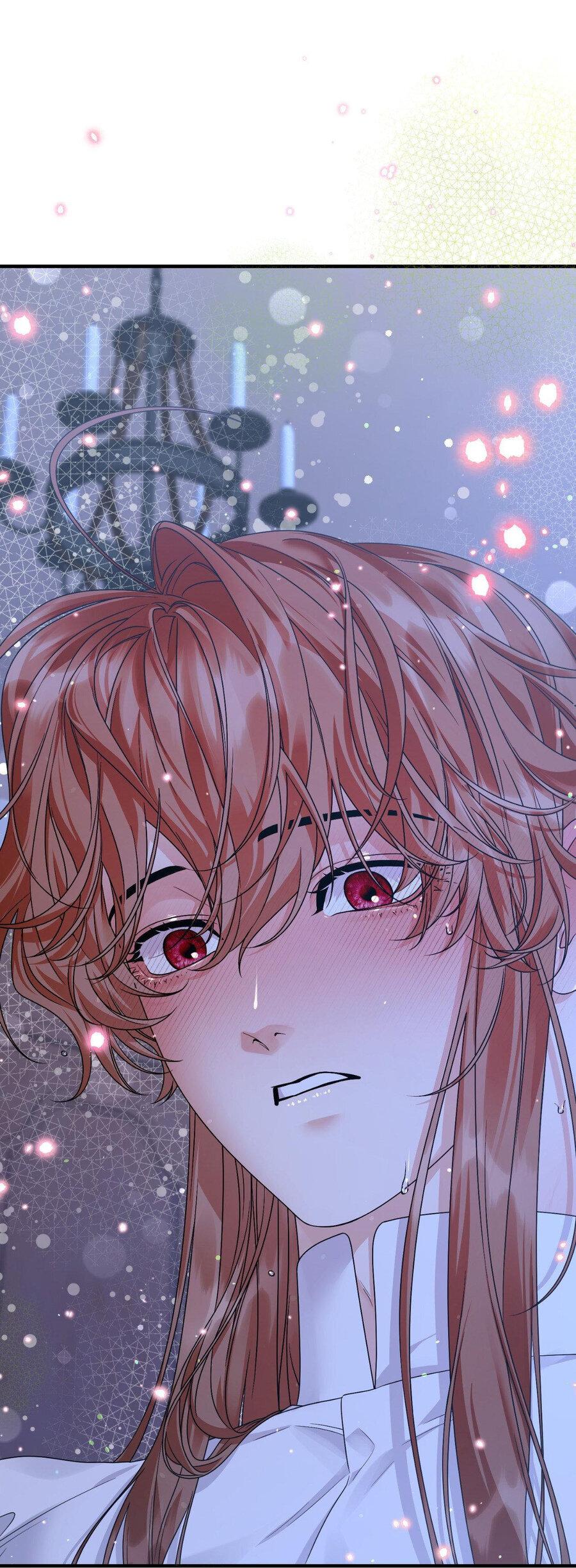 Манга С графом-бетой что-то пошло не так ~Нерассказанные истории~ - Глава 13 Страница 21