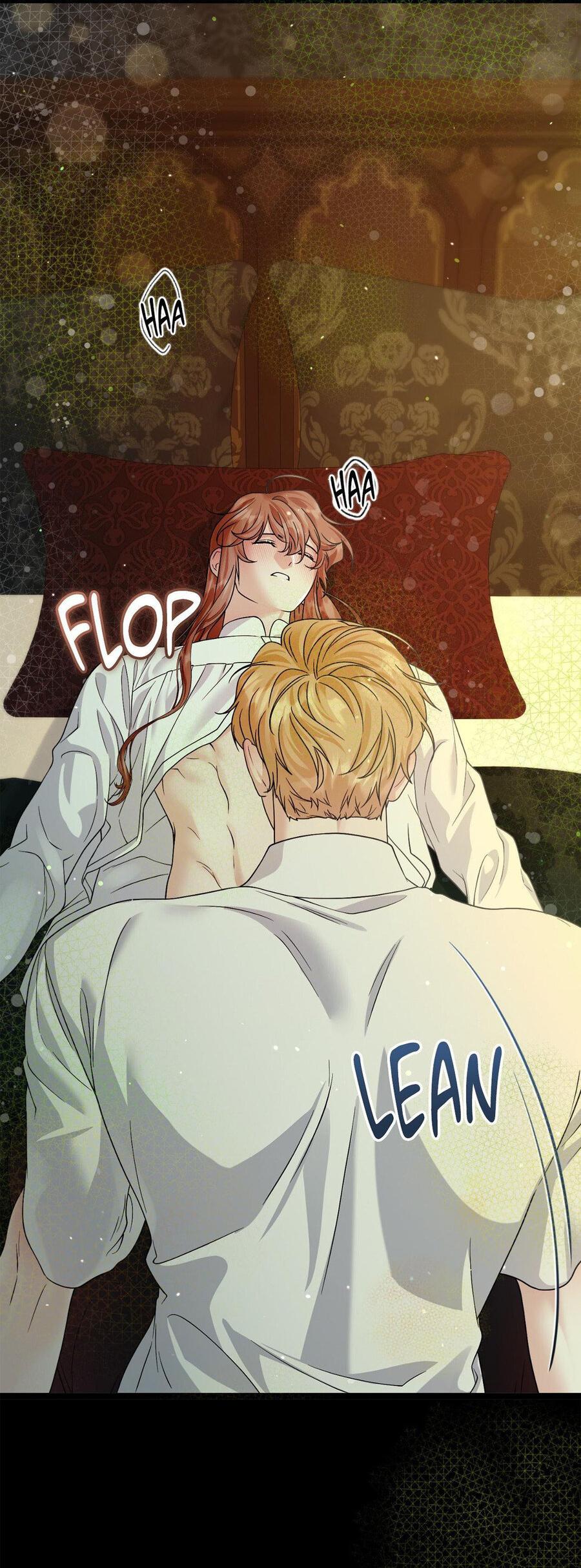 Манга С графом-бетой что-то пошло не так ~Нерассказанные истории~ - Глава 12 Страница 11