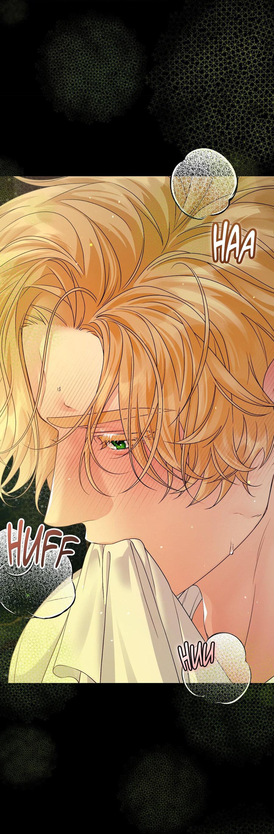 Манга С графом-бетой что-то пошло не так ~Нерассказанные истории~ - Глава 12 Страница 13