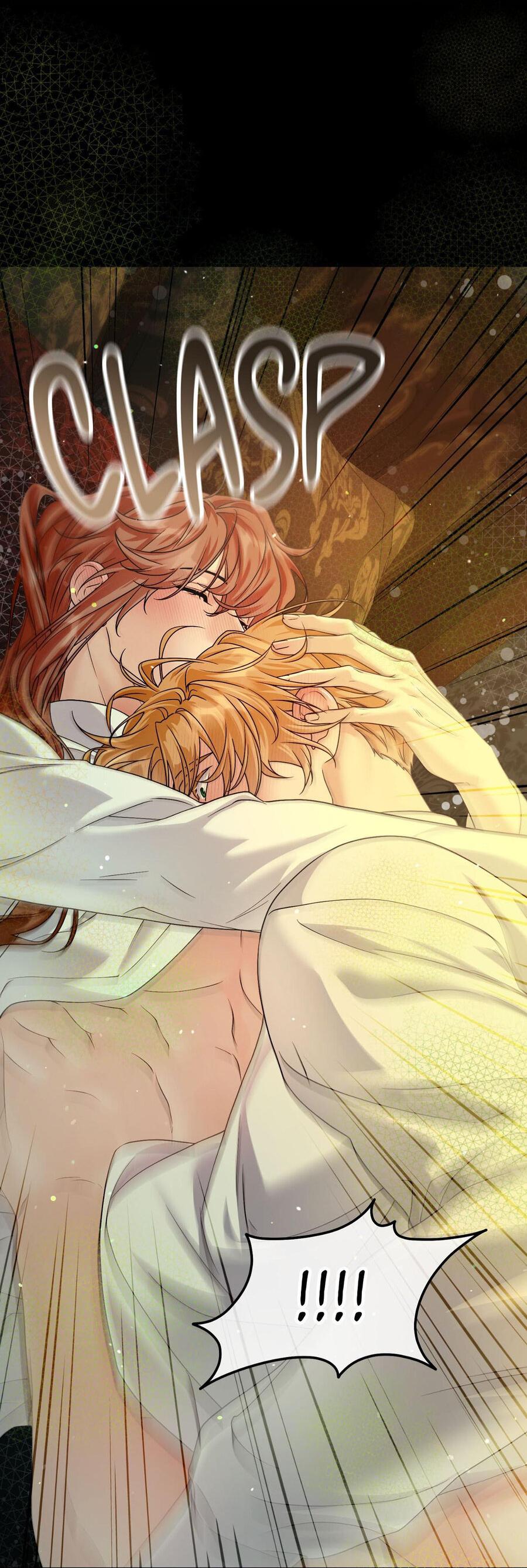 Манга С графом-бетой что-то пошло не так ~Нерассказанные истории~ - Глава 12 Страница 18