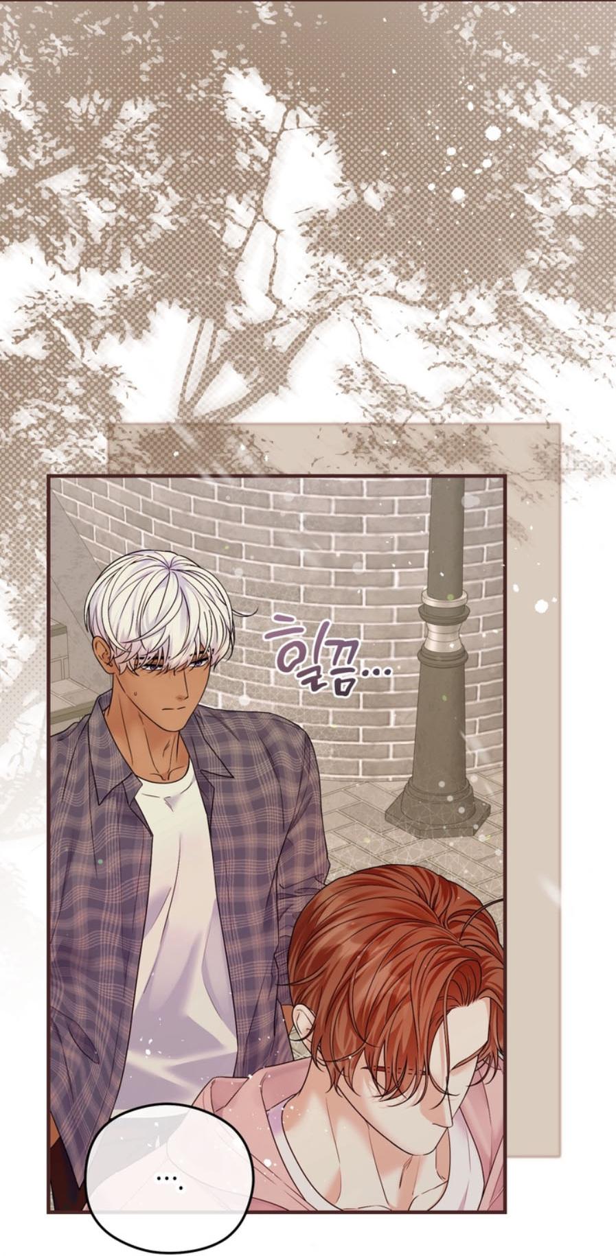 Манга С графом-бетой что-то пошло не так ~Нерассказанные истории~ - Глава 15.7 Страница 34