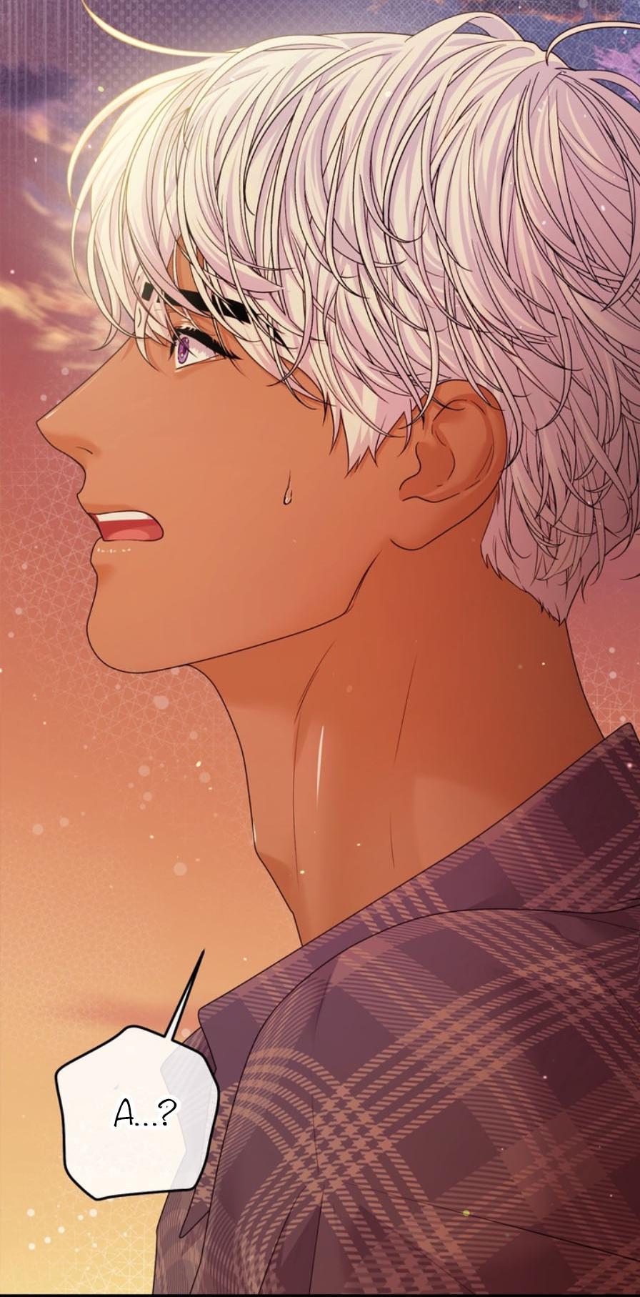 Манга С графом-бетой что-то пошло не так ~Нерассказанные истории~ - Глава 15.7 Страница 64