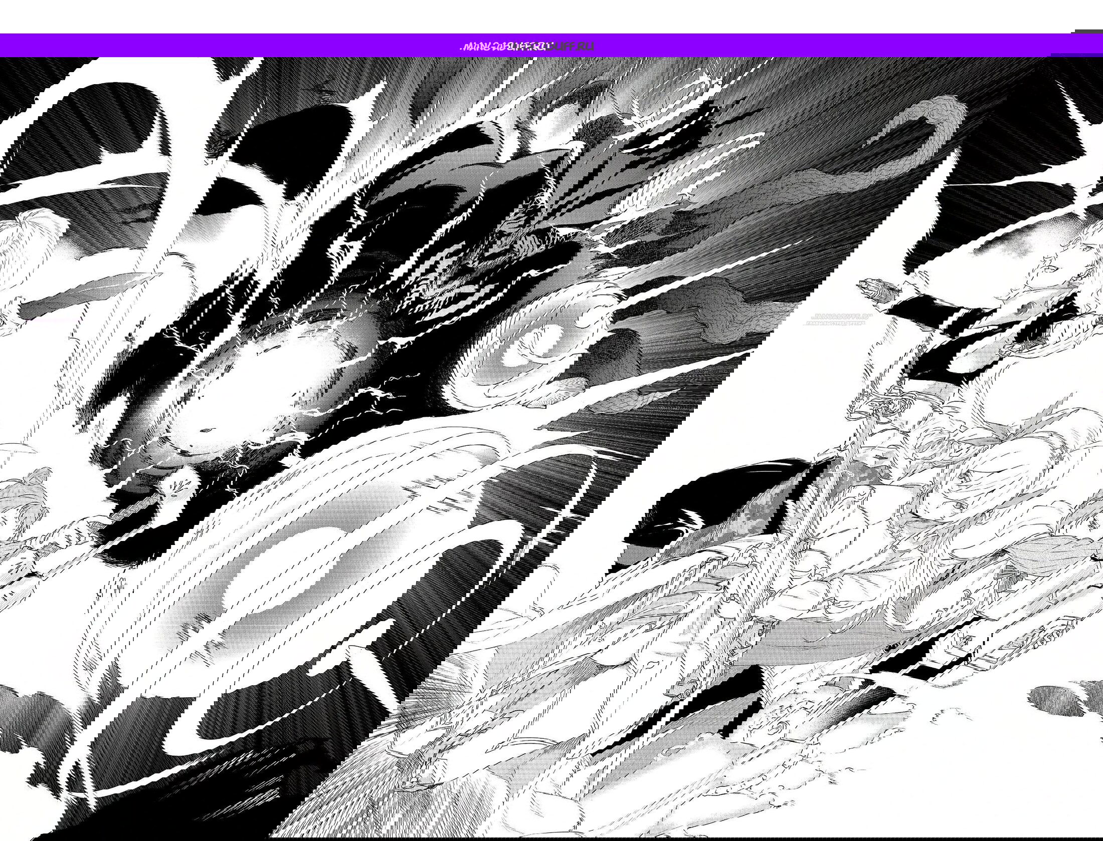 Манга Преданный сильнейший маг подобрал рабыню и теперь начинает свой путь с чистого листа - Глава 15.2 Страница 1