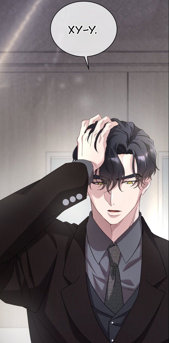 Манга Доберман - Глава 79 Страница 47