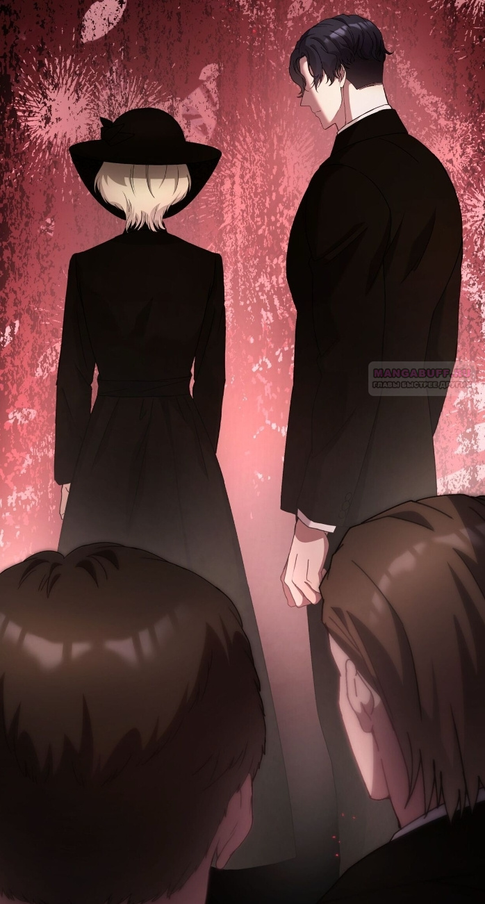 Манга Доберман - Глава 79 Страница 6