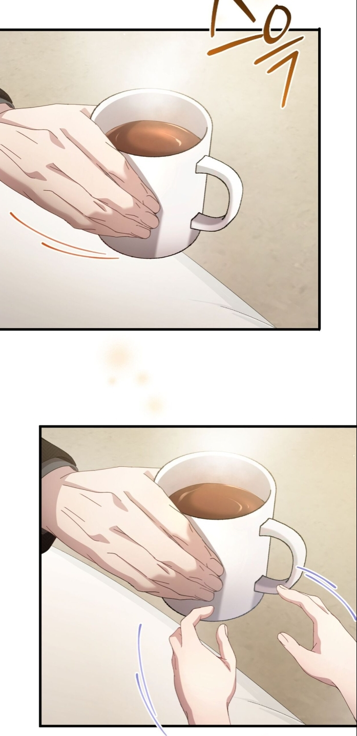 Манга Доберман - Глава 79 Страница 13