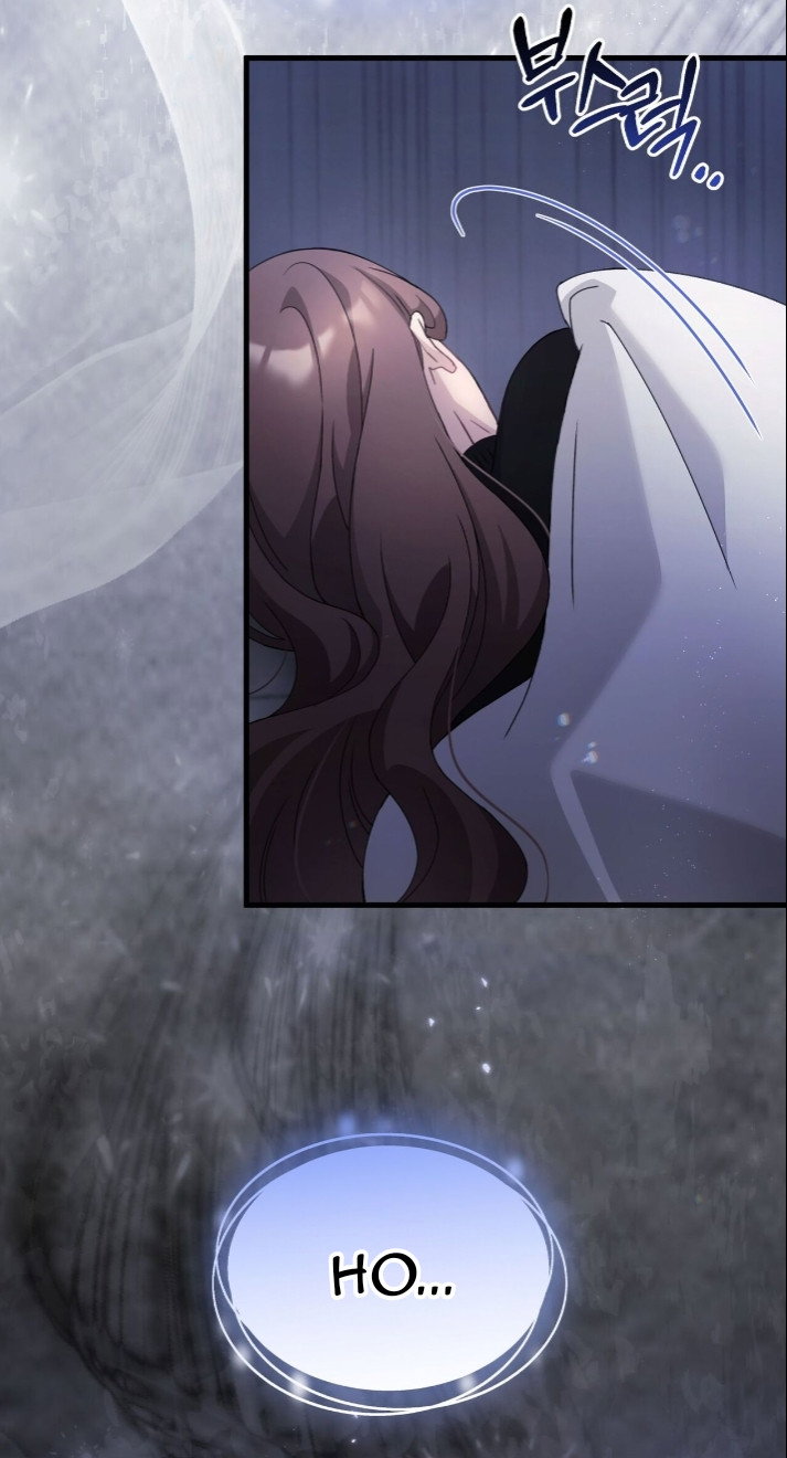 Манга Доберман - Глава 79 Страница 81