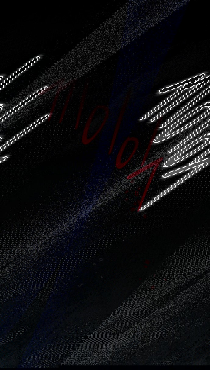 Манга Доберман - Глава 78 Страница 5