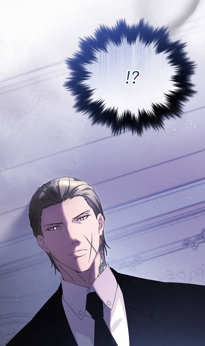 Манга Доберман - Глава 78 Страница 47