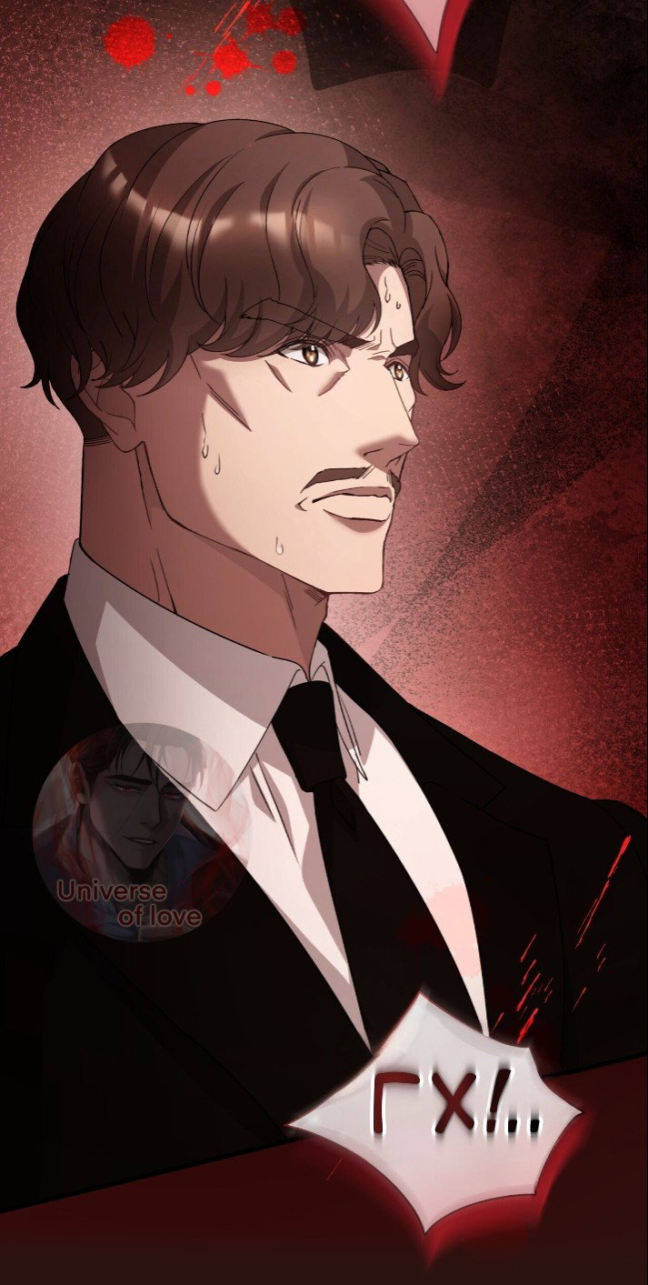 Манга Доберман - Глава 78 Страница 72