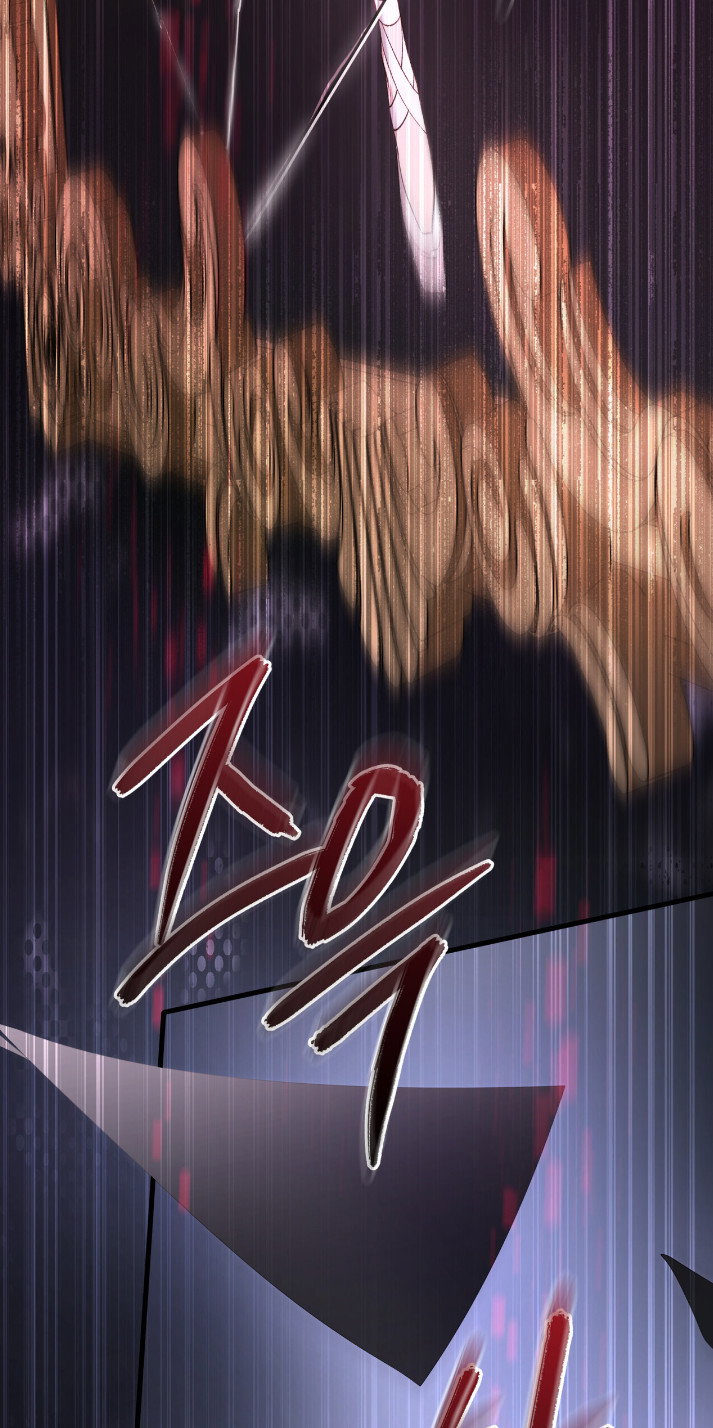 Манга Доберман - Глава 77 Страница 67