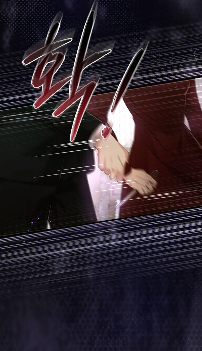 Манга Доберман - Глава 77 Страница 72