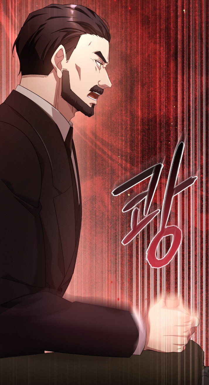 Манга Доберман - Глава 77 Страница 28