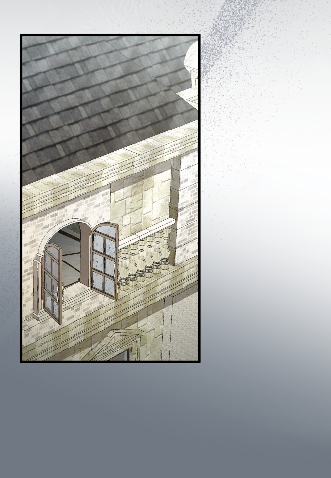 Манга Доберман - Глава 77 Страница 79