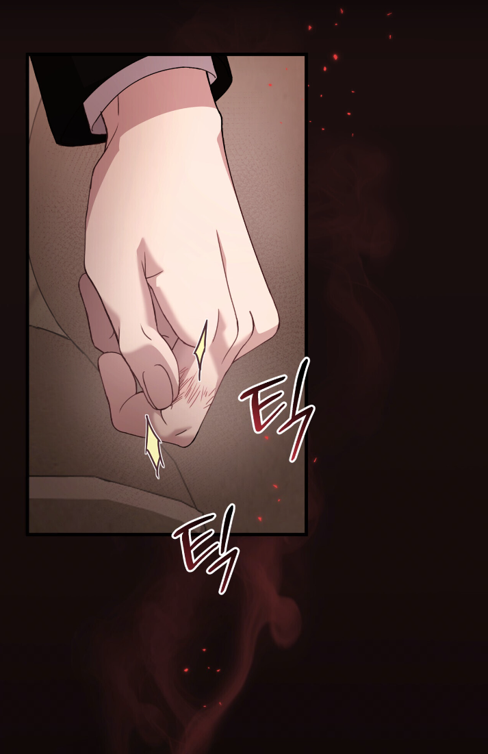 Манга Доберман - Глава 77 Страница 41