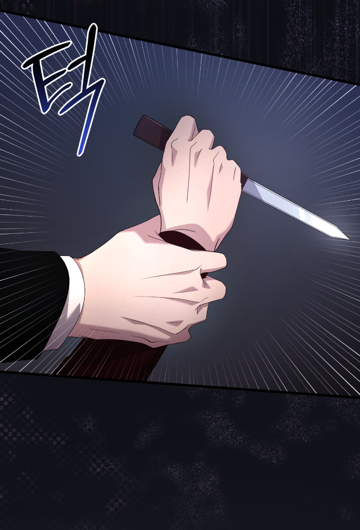 Манга Доберман - Глава 77 Страница 69