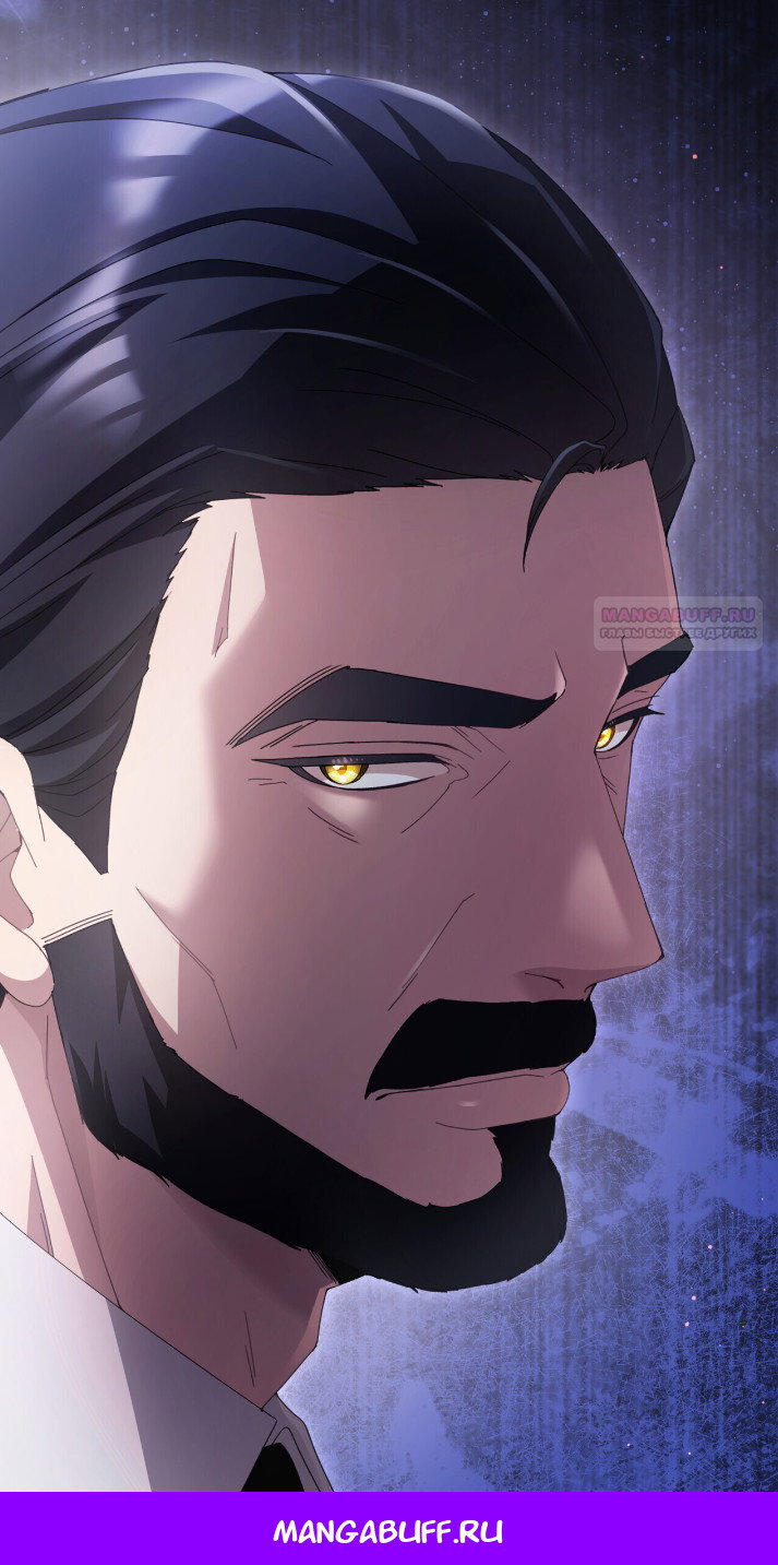 Манга Доберман - Глава 77 Страница 113