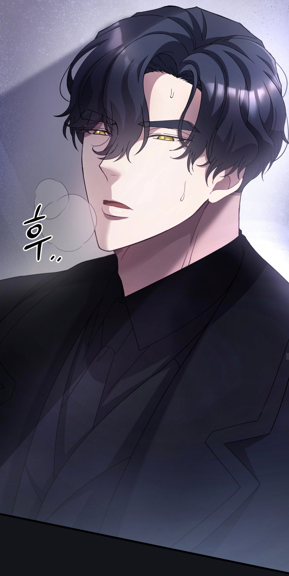 Манга Доберман - Глава 76 Страница 49