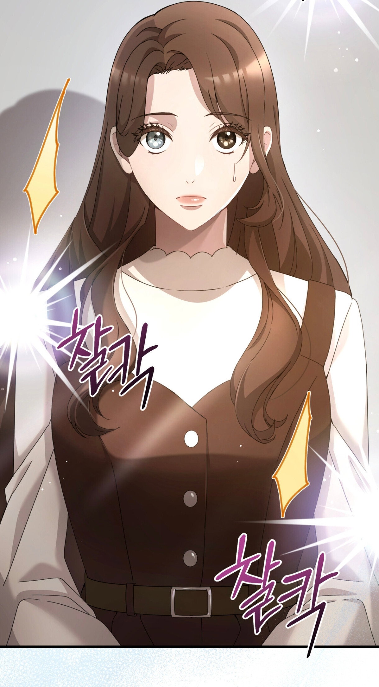 Манга Доберман - Глава 76 Страница 8