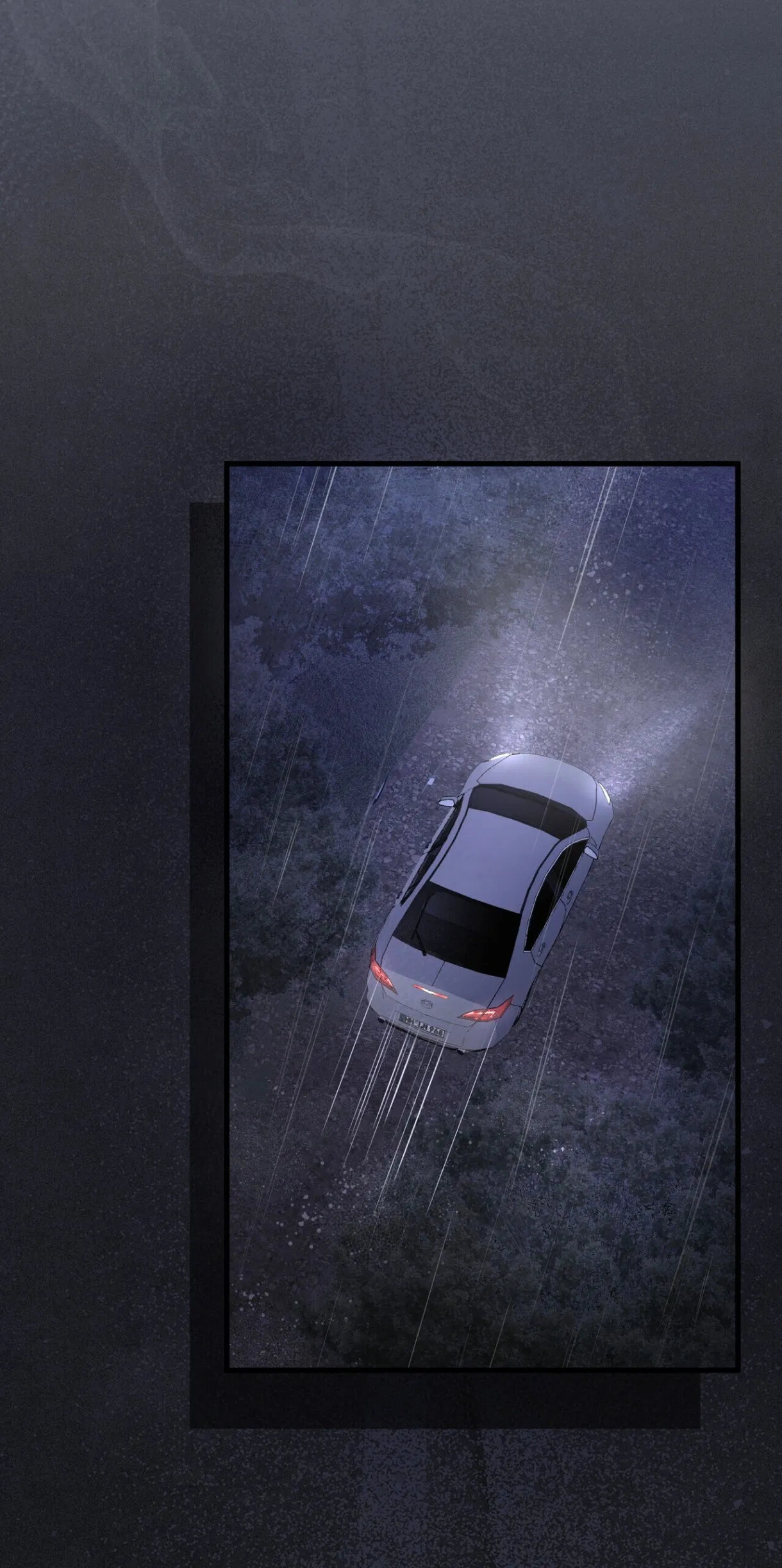 Манга Доберман - Глава 75 Страница 23