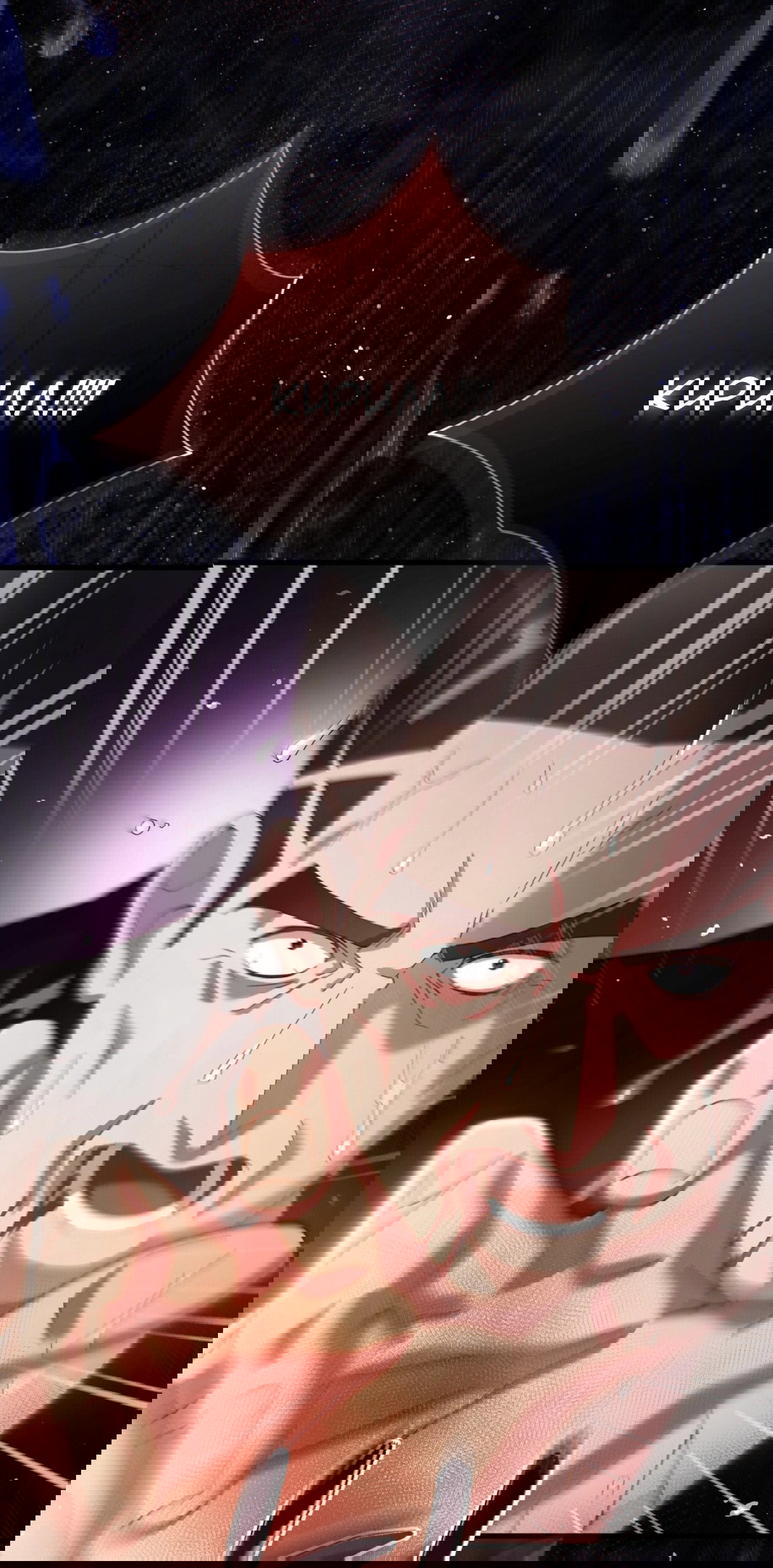 Манга Доберман - Глава 75 Страница 55