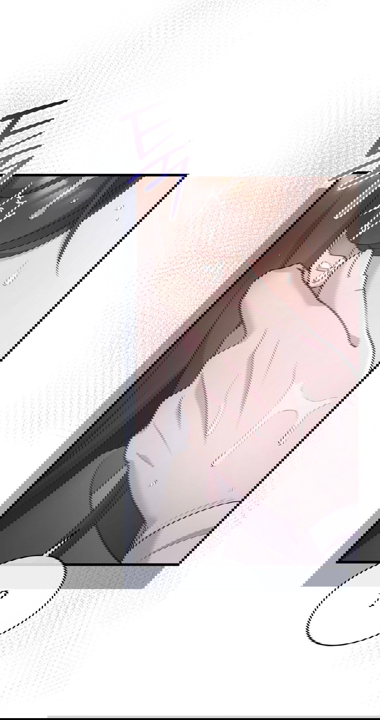 Манга Доберман - Глава 75 Страница 16