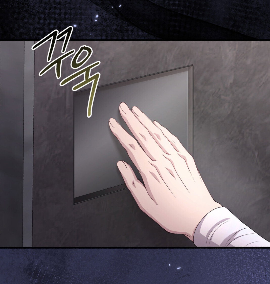 Манга Доберман - Глава 74 Страница 37