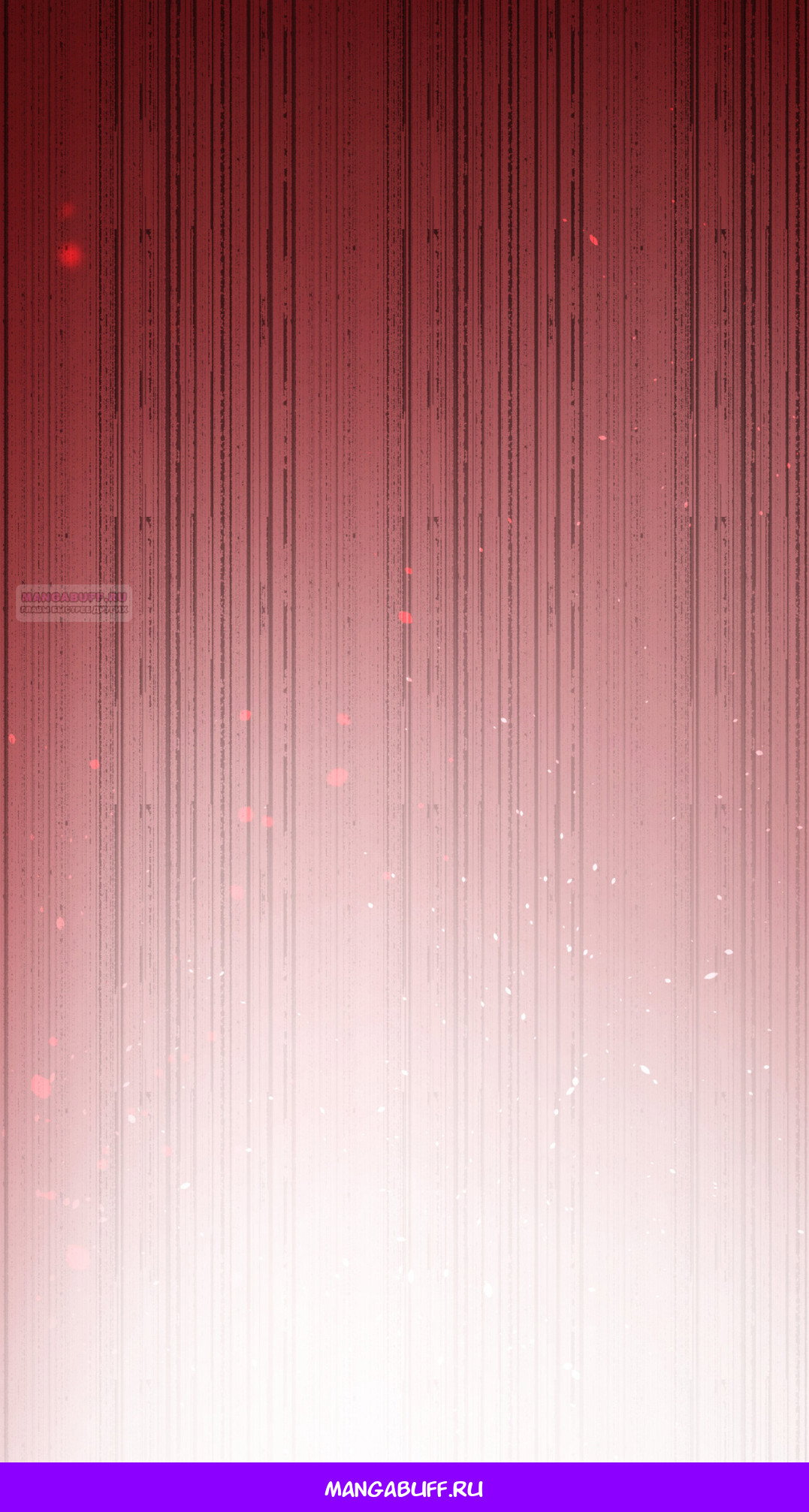 Манга Доберман - Глава 74 Страница 116