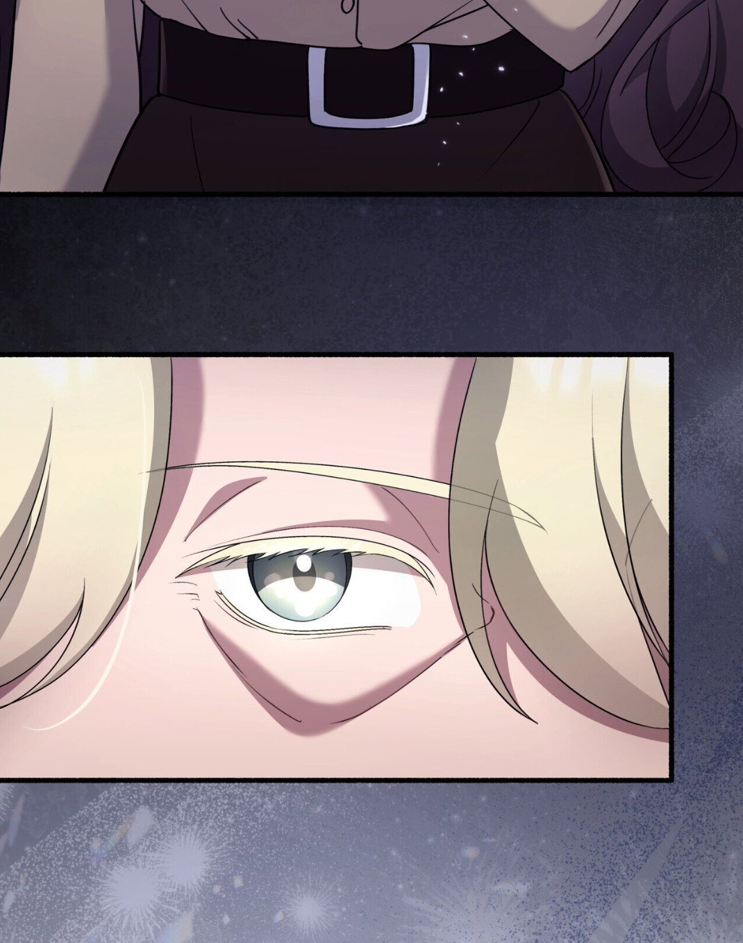 Манга Доберман - Глава 74 Страница 19