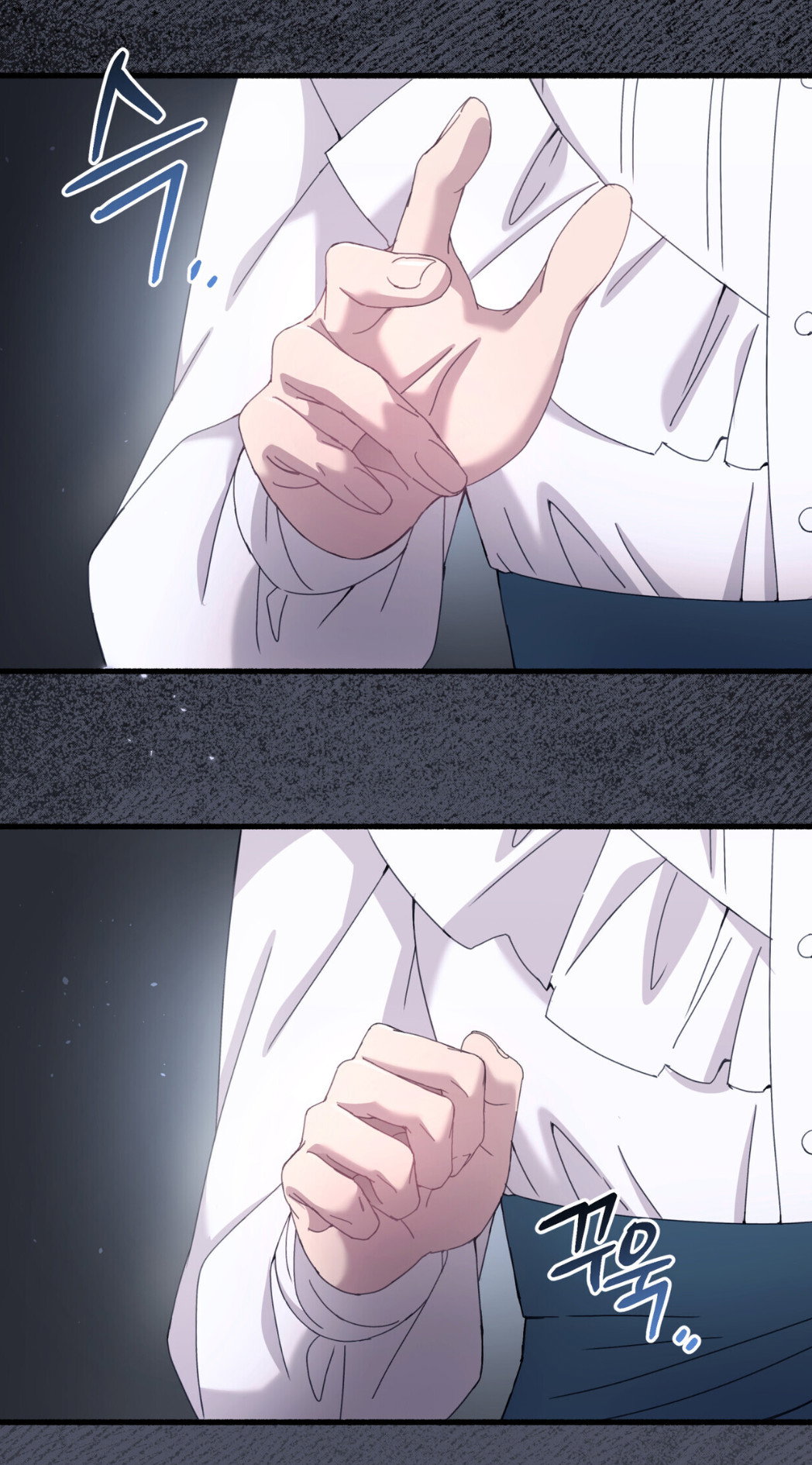 Манга Доберман - Глава 74 Страница 57