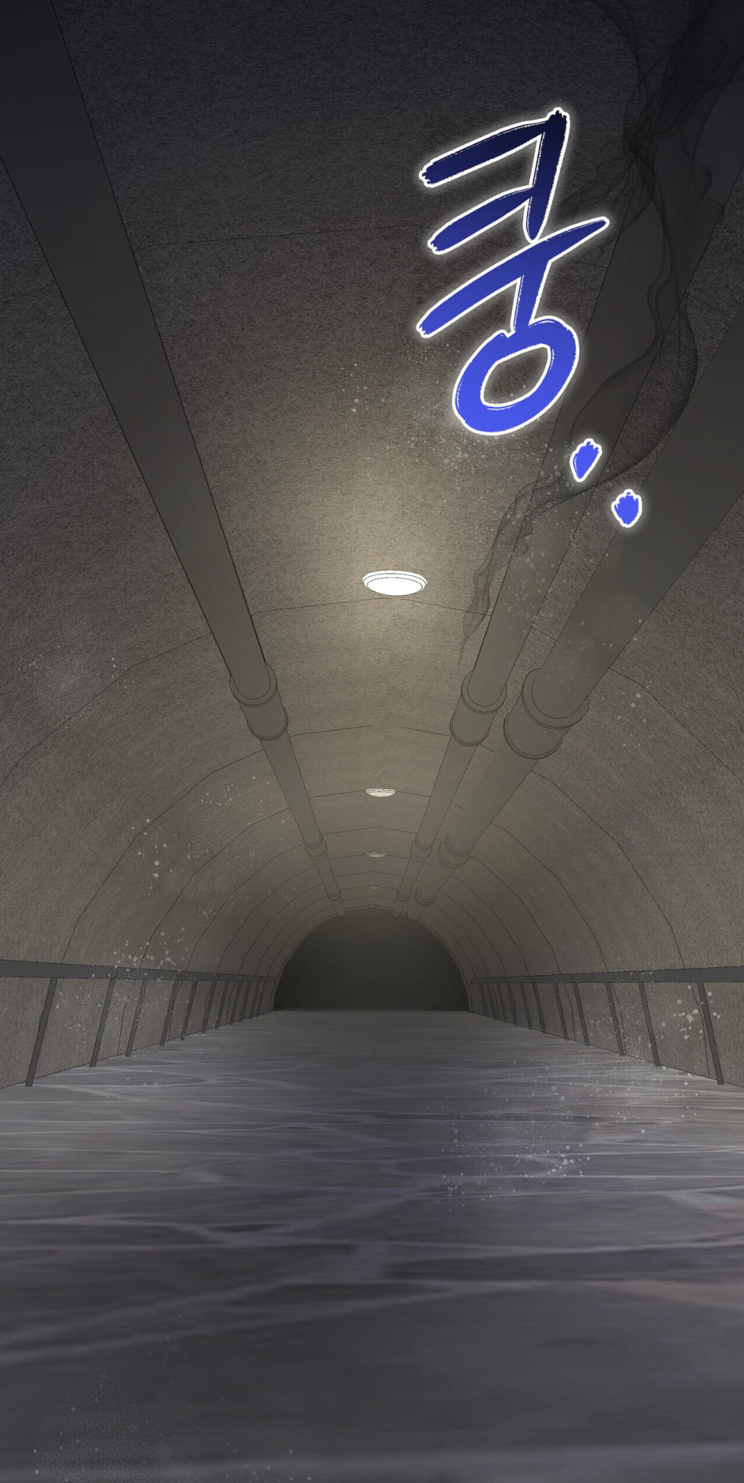 Манга Доберман - Глава 74 Страница 39