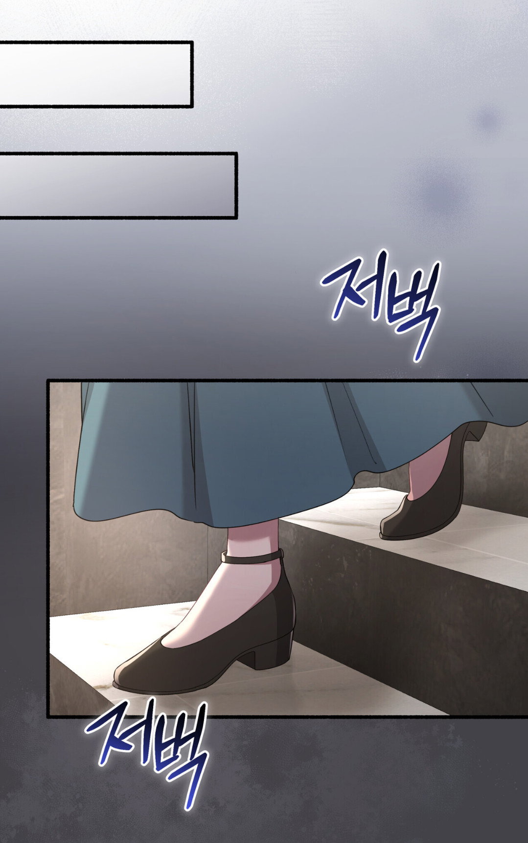 Манга Доберман - Глава 74 Страница 11