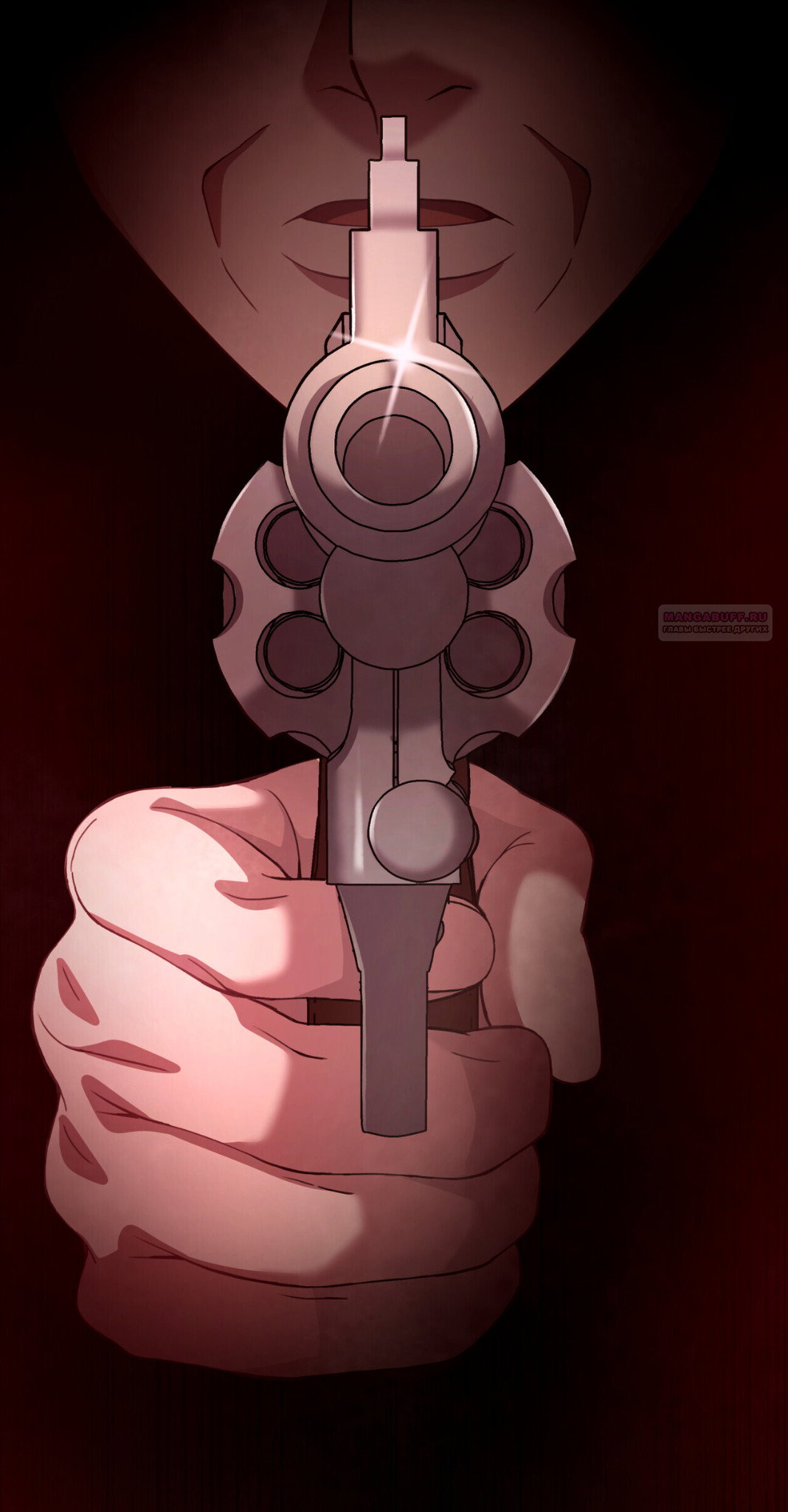 Манга Доберман - Глава 74 Страница 114