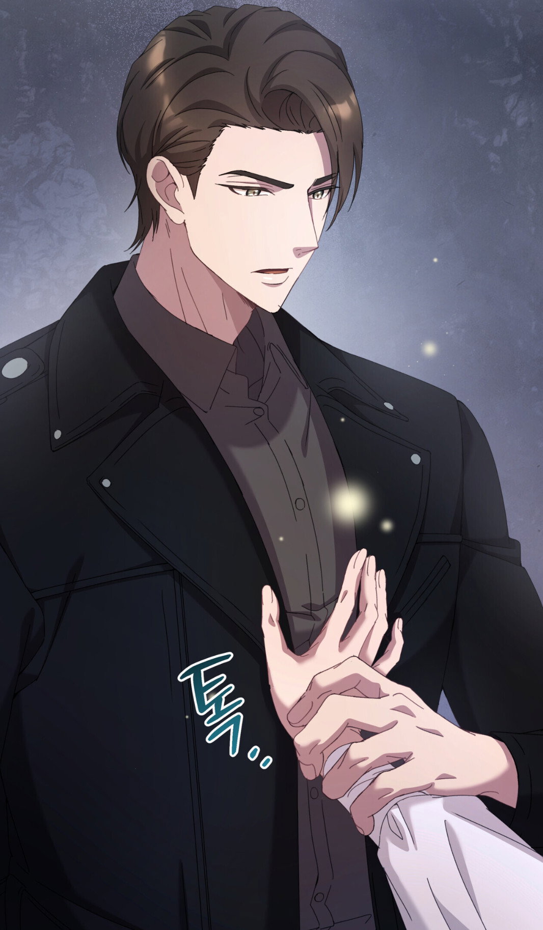 Манга Доберман - Глава 74 Страница 60