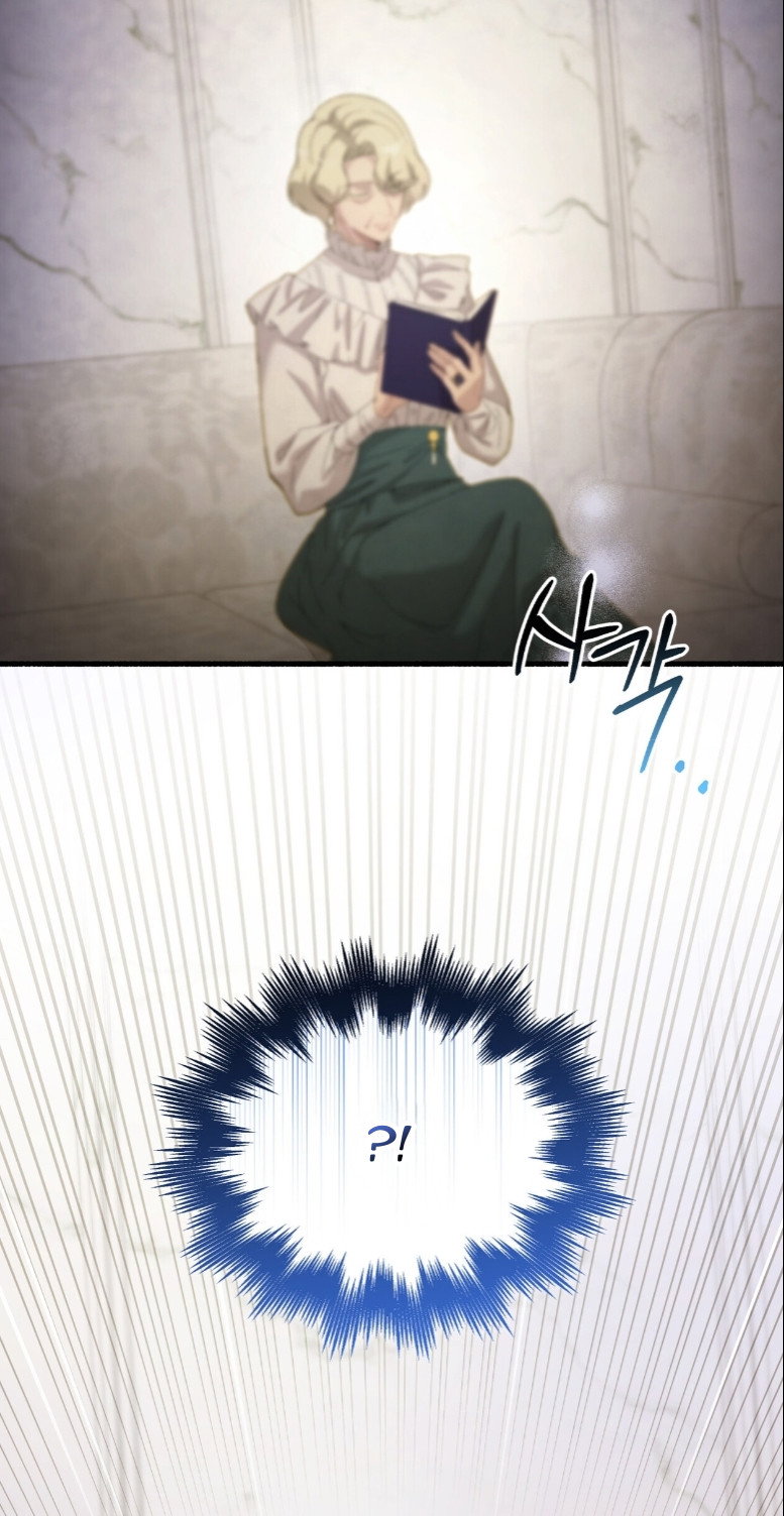 Манга Доберман - Глава 73 Страница 24