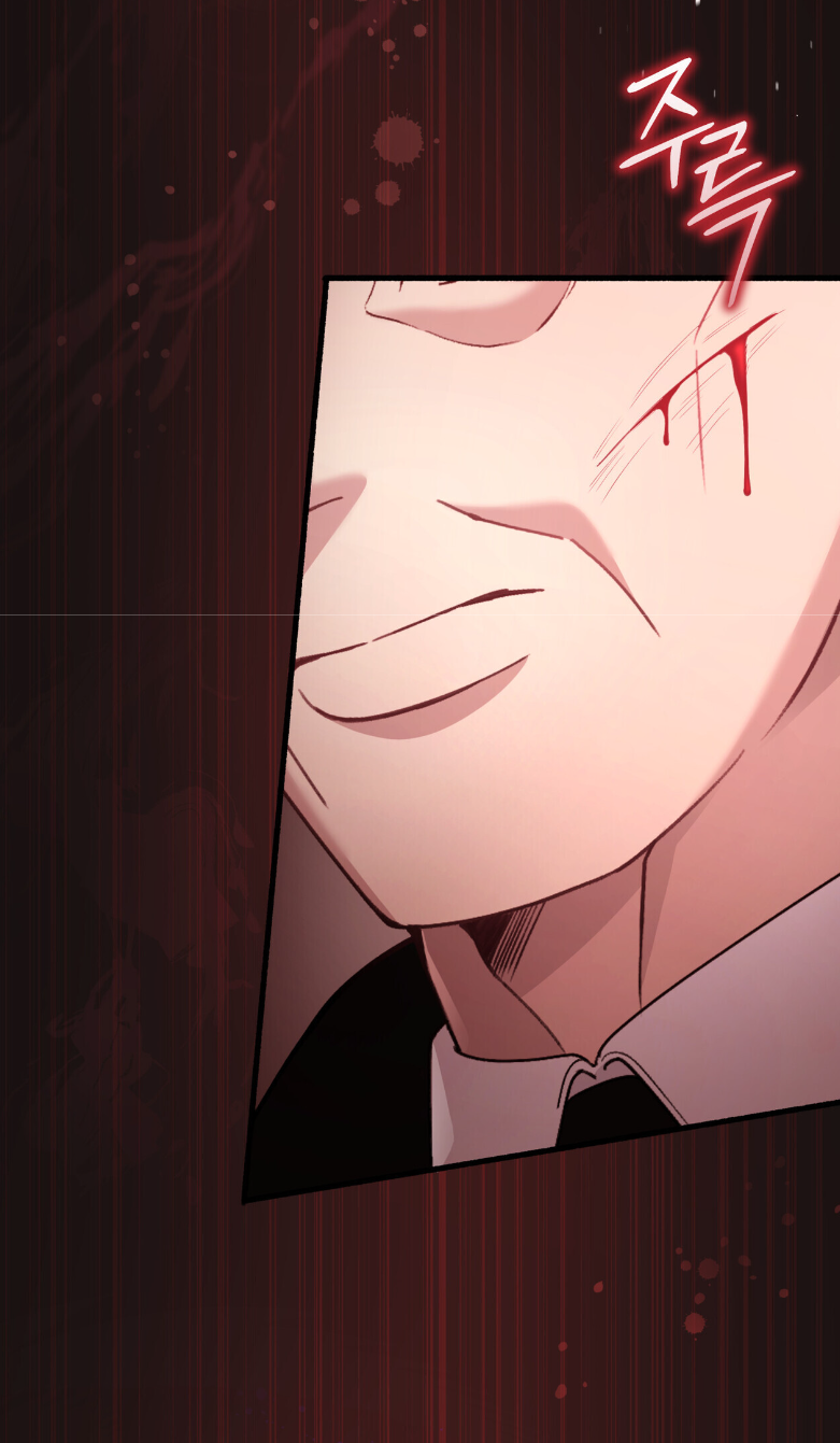 Манга Доберман - Глава 73 Страница 57