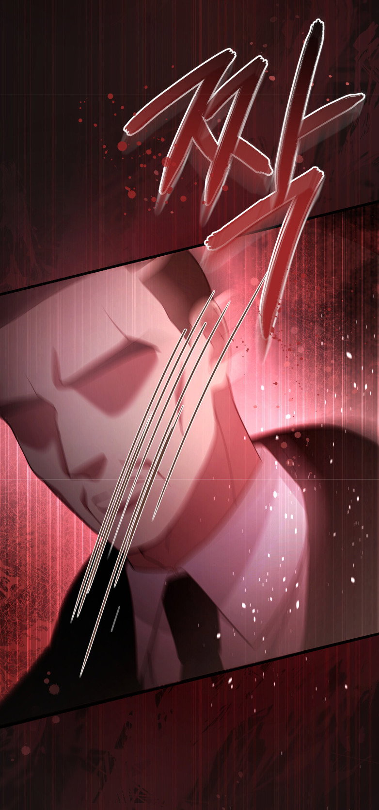 Манга Доберман - Глава 73 Страница 56