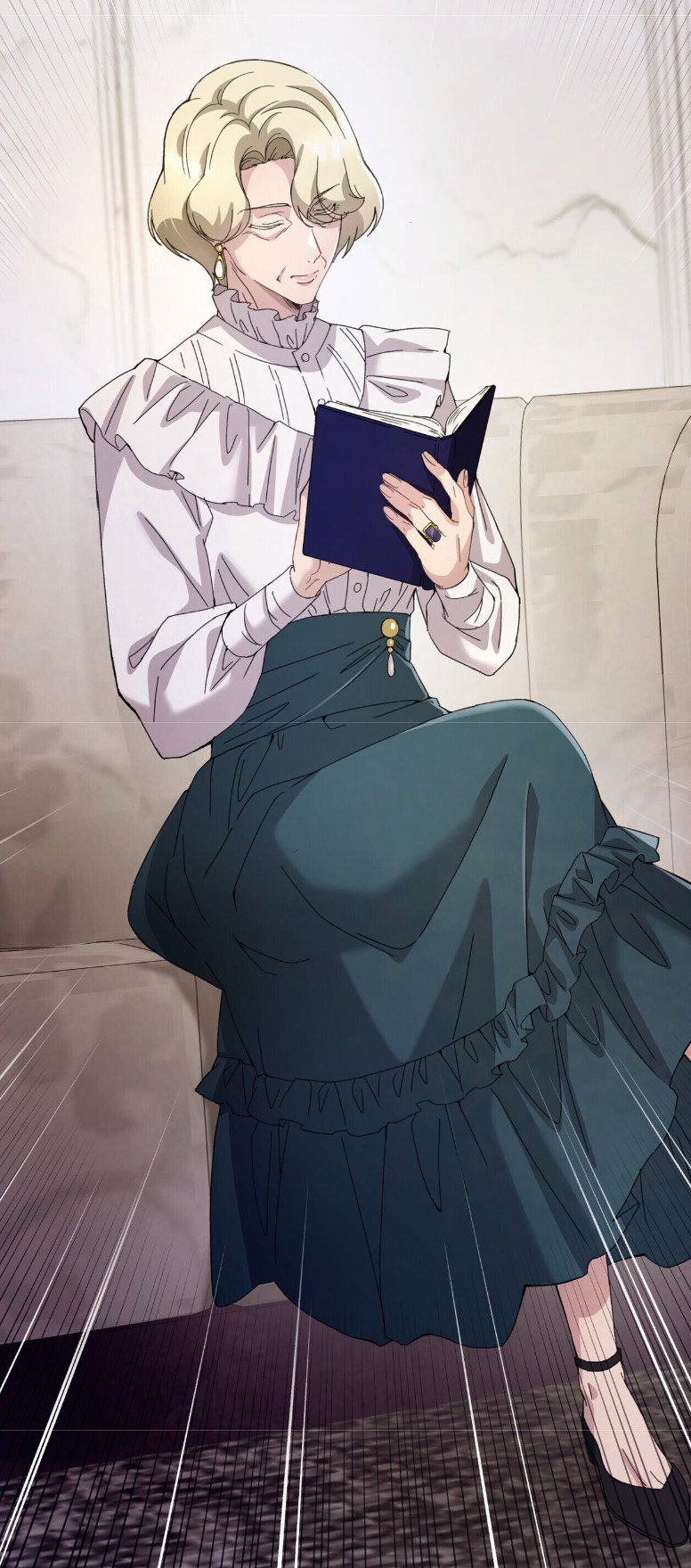 Манга Доберман - Глава 73 Страница 25