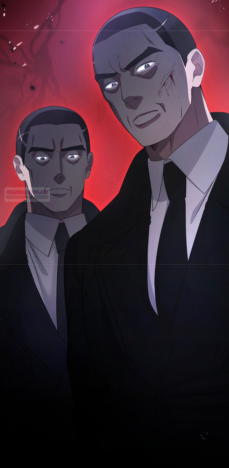 Манга Доберман - Глава 73 Страница 78