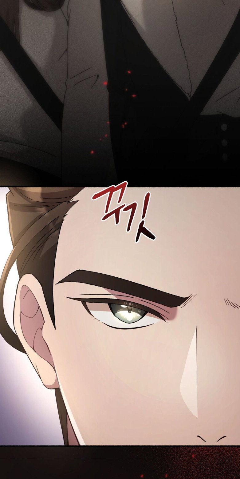 Манга Доберман - Глава 73 Страница 71