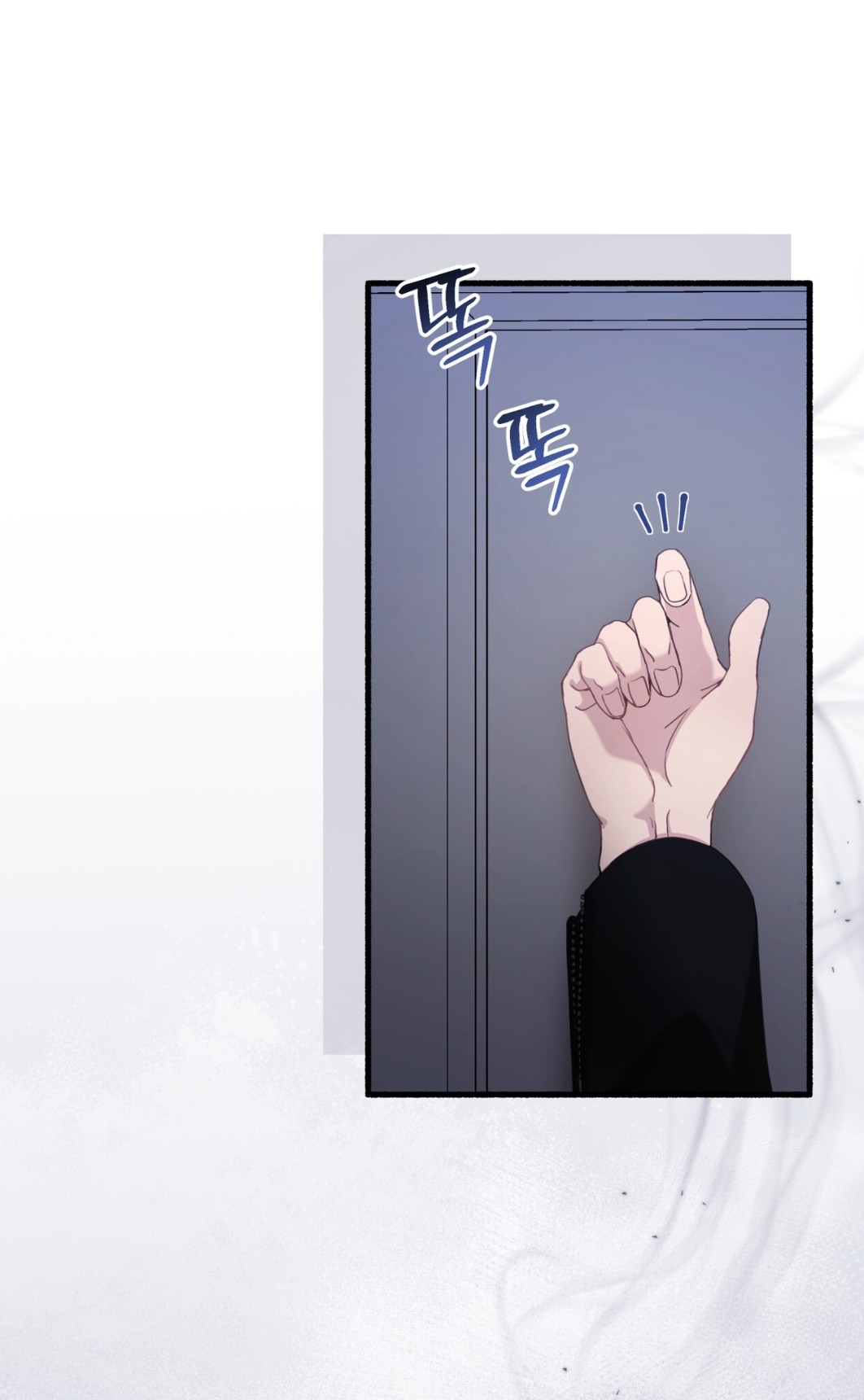 Манга Доберман - Глава 72 Страница 68