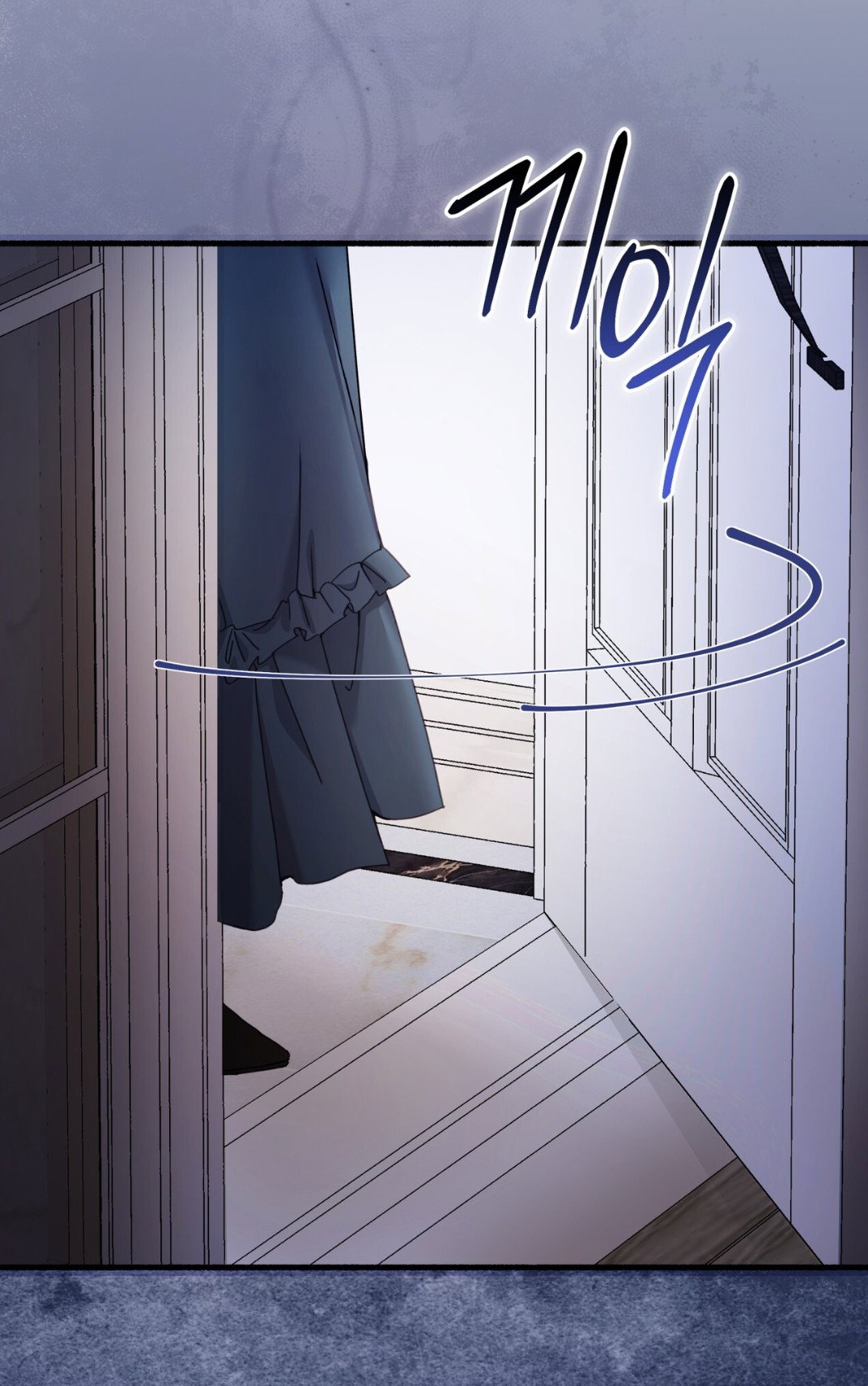 Манга Доберман - Глава 72 Страница 69