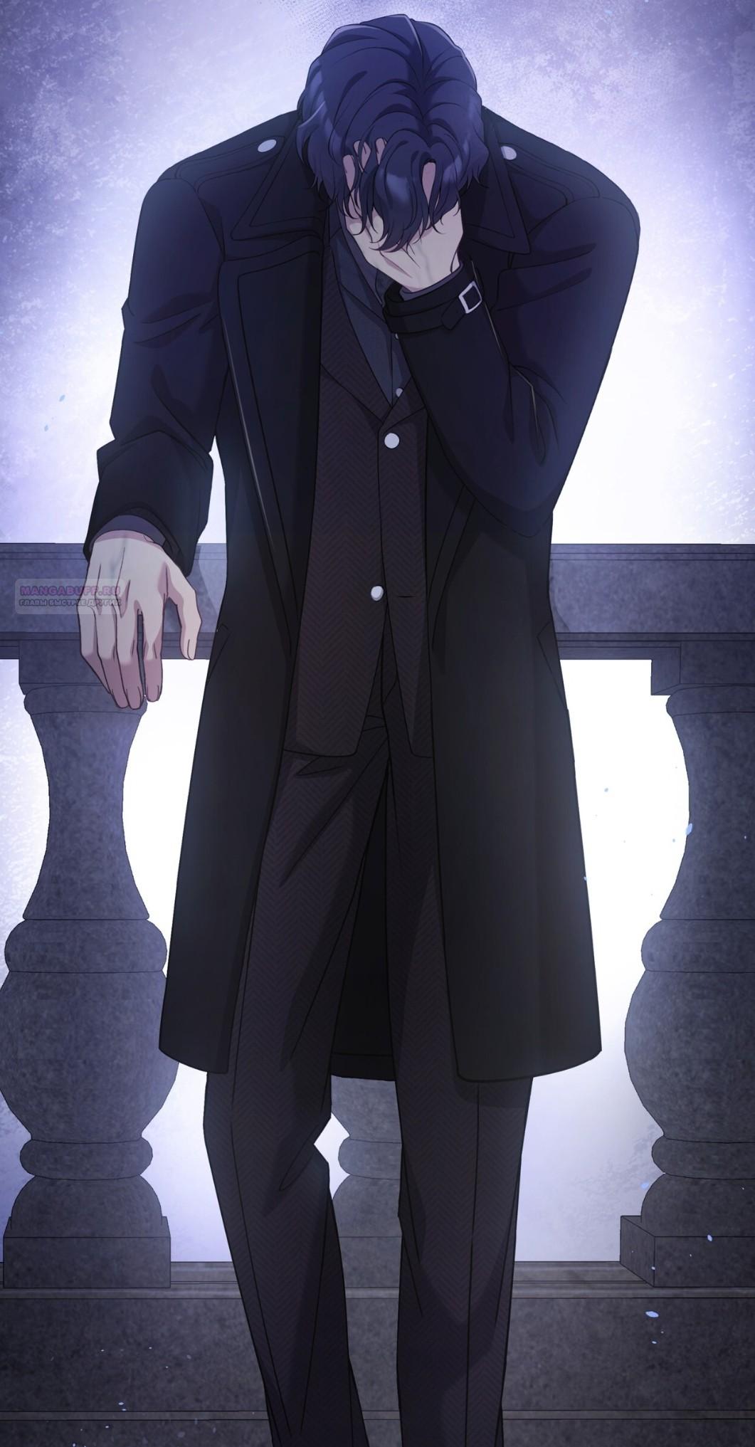 Манга Доберман - Глава 72 Страница 50